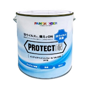 インテリアウォール　VK-200　DIY用