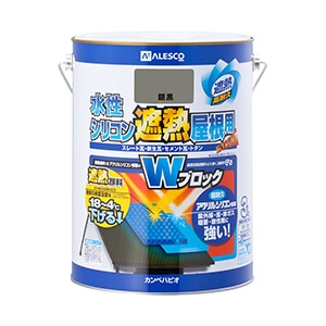 シリコン遮熱塗料 屋根用 各色