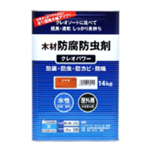 木材防虫剤塗料　クレオパワー（水性） 各色