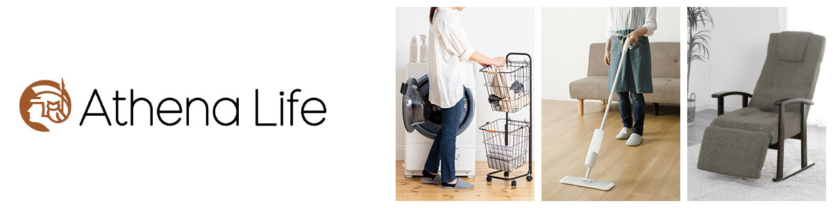 Athena Life商品画像