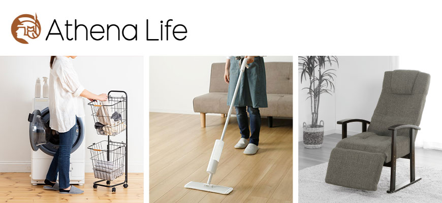 Athena Life商品画像