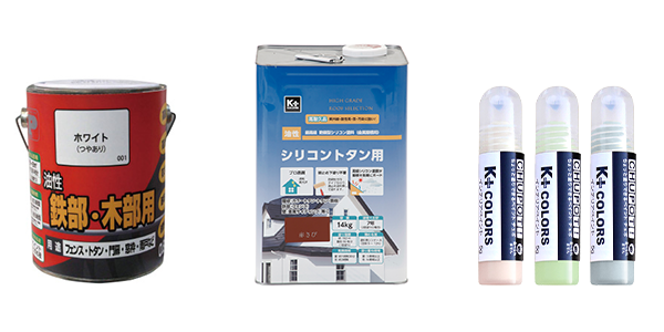 K＋COLORS(ケープラスカラーズ) 商品画像