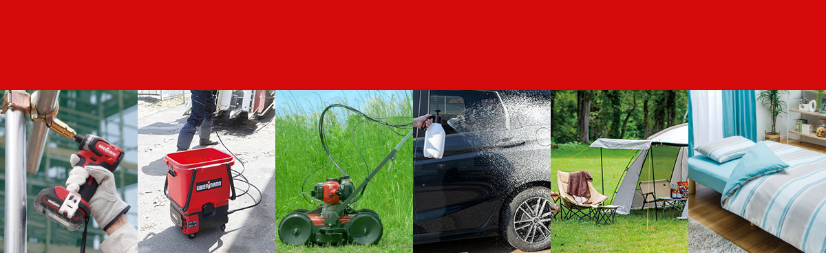 你的品牌名オリジナル商品