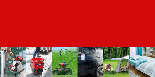 你的品牌名オリジナル商品