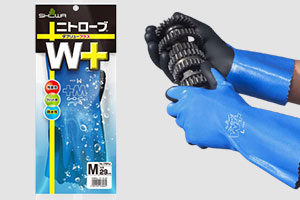 ニトリル手袋