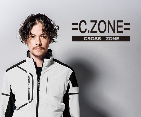 C.ZONE(クロスゾーン)