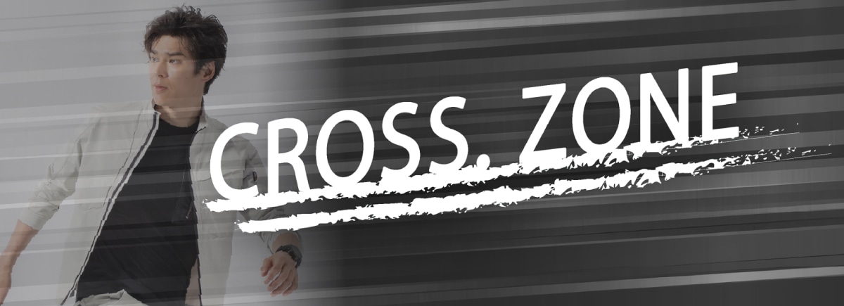 C.ZONE(クロスゾーン)