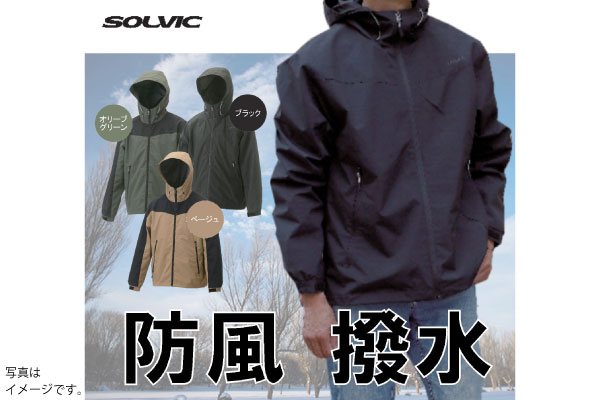 撥水ウィンドシェルパーカー