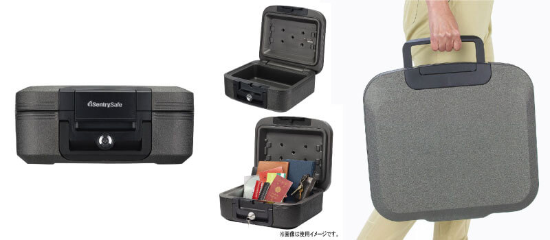 セントリー ポータブル耐火・防水保管庫　CHW20101