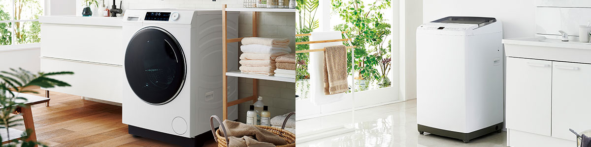 おすすめ洗濯機特集