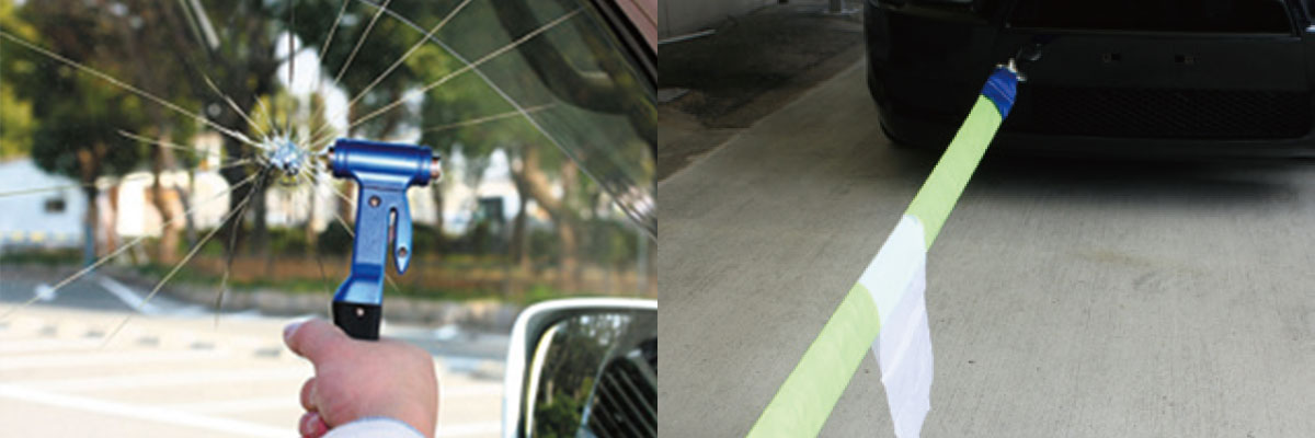 脱出用品・けん引ロープ