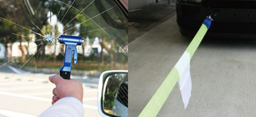 脱出用品・けん引ロープ