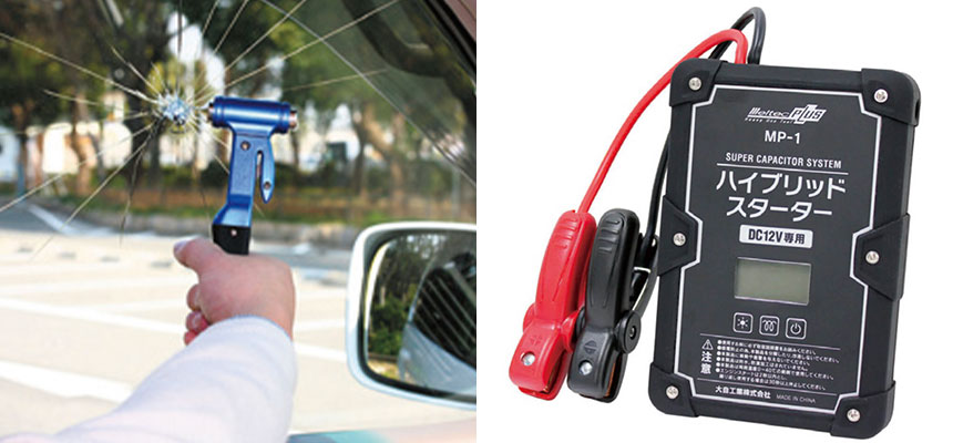 脱出・牽引用品