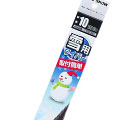 雪用ワイパー
