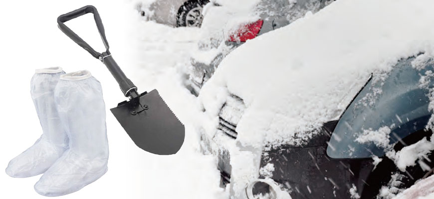 車載スコップ・長靴