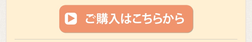 ���w���͂����炩��