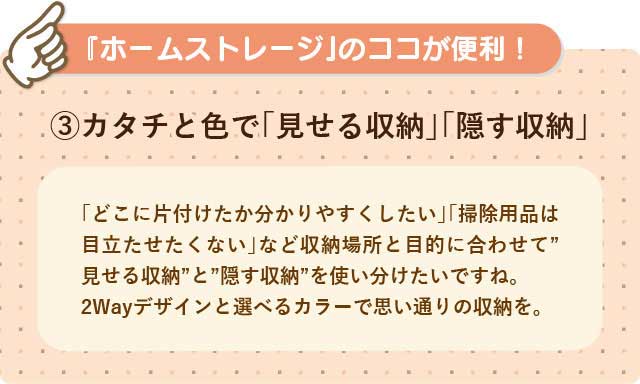 �J�^�`�ƐF�Ł@�u��������[�v�u���������[�v