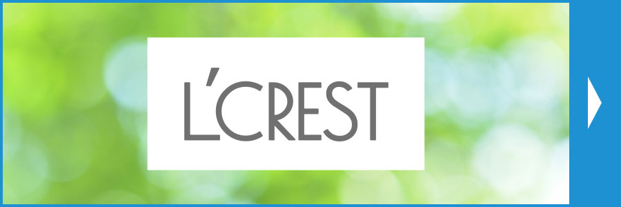 日用品ブランド『L'CREST　ルクレスト』