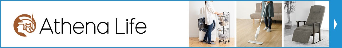 日用品ブランド『L'CREST　ルクレスト』