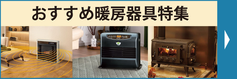 �g�[�����W