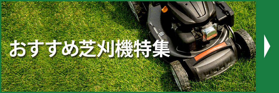 �������ߎŊ��@���W