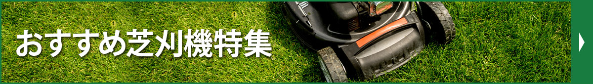 �������ߎŊ��@���W