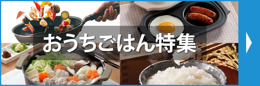 ���������͂���W