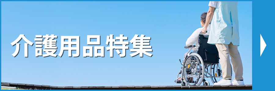 ���p�i���W