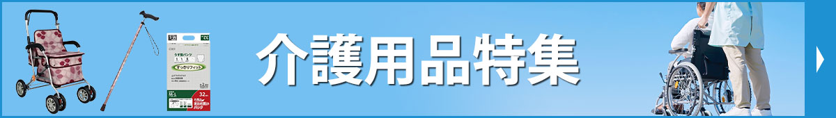 ���p�i���W