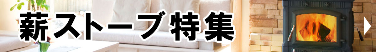 �d�X�g�[�u���W