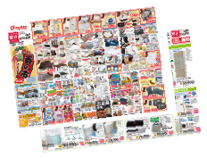 你的品牌名のデジタルチラシ