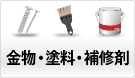 �����E�h���E��C��