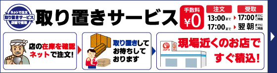 ���u���T�[�r�X