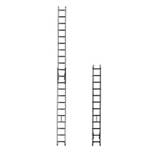 アルミ梯子7M（２連）
